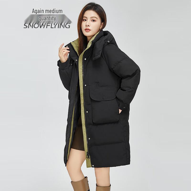 SNOWFLYING Women's Mid-Length Detachable Hood Duck Down Jacket