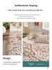 2025 Soft Milk Knit Cotton Soy Summer Cool Quilt