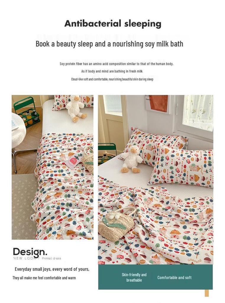 2025 Soft Milk Knit Cotton Soy Summer Cool Quilt
