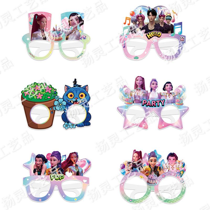 Kpop Demon Hunters Glasses Birthday Party Decorations Racing Glasses Masks Children's Birthday Party Photography Props Party