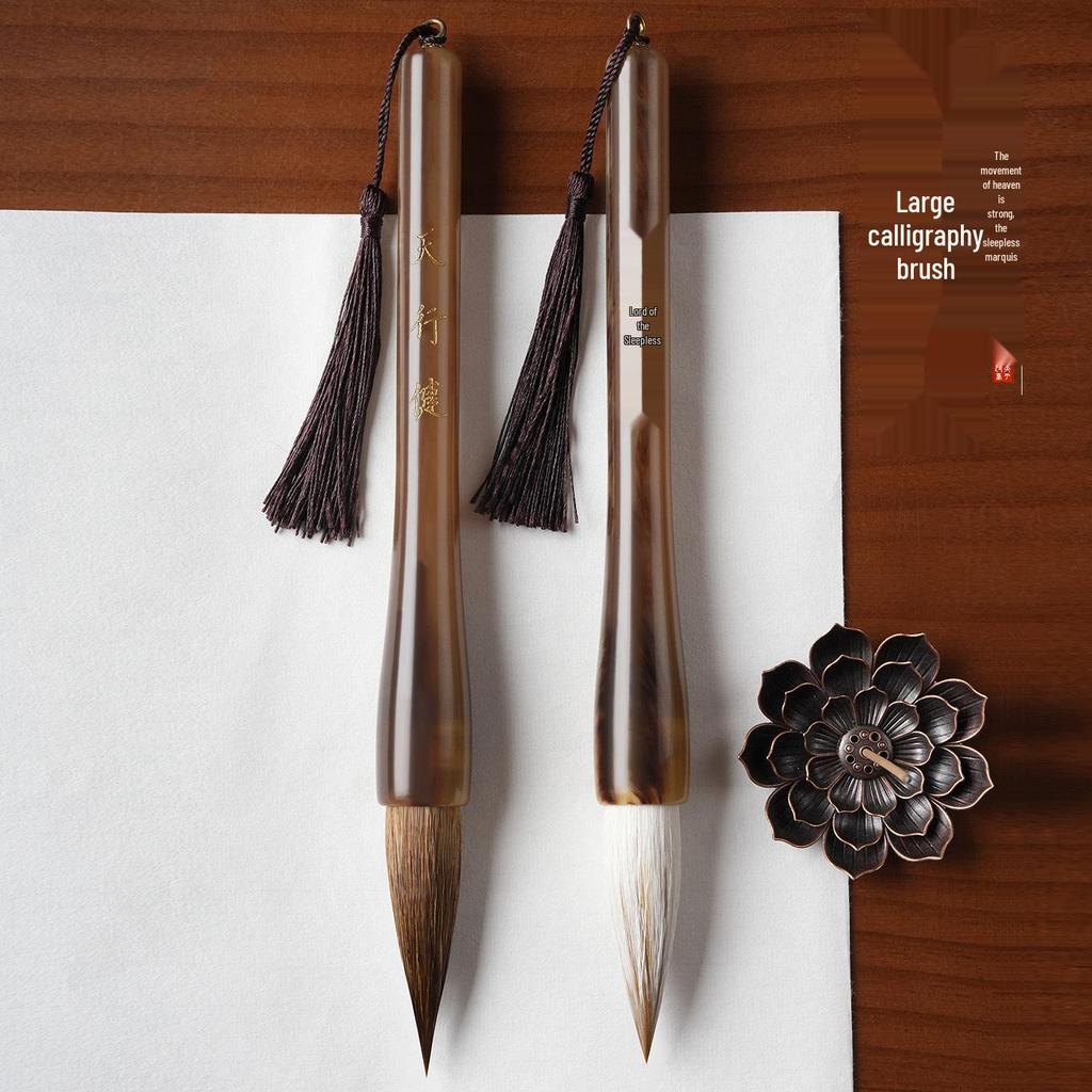 Tian Xing Jian Calligraphy Brush for Large Chinese Painting and Spring Couplets