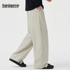 Mark Fairwhale Men's Casual Straight-Leg Trousers
