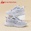 ZULIJIAN Men's No-Tie Breathable Walking Shoes 9256