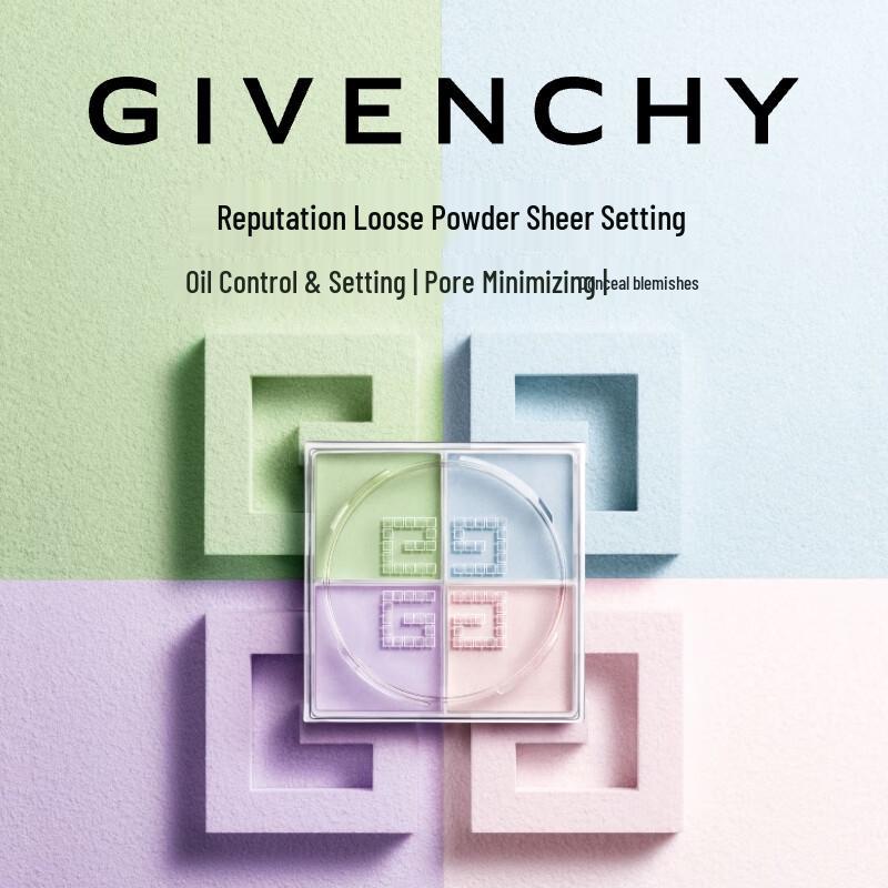 Givenchy Prisme Libre Loose Powder