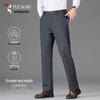 TUCANO Men's Wrinkle-Resistant Straight-Leg Business Casual Pants