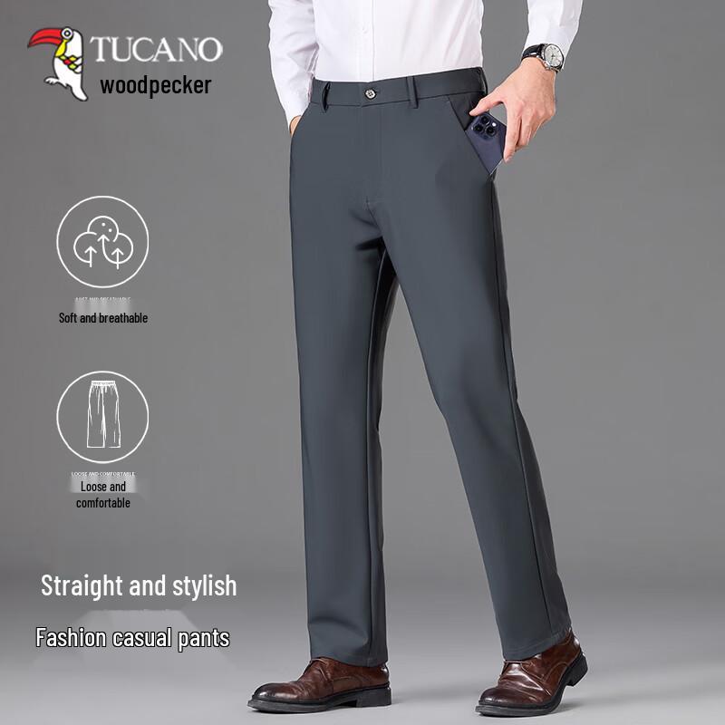 TUCANO Men's Wrinkle-Resistant Straight-Leg Business Casual Pants