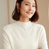 Women's High Neck Cashmere Wool Pullover – Solid Color, Half Sleeve, Inner Rolled Edge, Perfect Base Layer for Autumn/Winter.