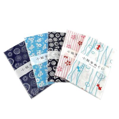 Tenugui Izumi Koubai Komon 7 Made Japan Approximately 3390 Cm Set 5 33027