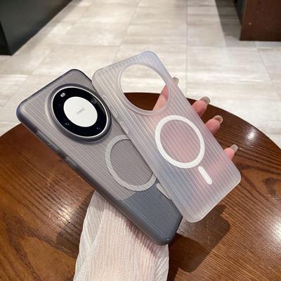 Applicable To Huawei mate60PRO Mobile Phone Case Corrugated Pura70 Magnetic Soft Case P50 Matte Anti-drop P40 Simple
