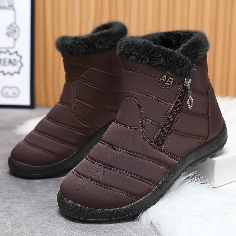 Winter Damen Wasserdichte Schneestiefel Für Winterschuhe Damen Lässige Leichte Stiefelette Warme Pelz Winterstiefel Botas Mujer