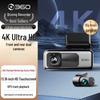 360AI G980 4K Dual Dash Cam with GPS and Night Vision (CN Version)