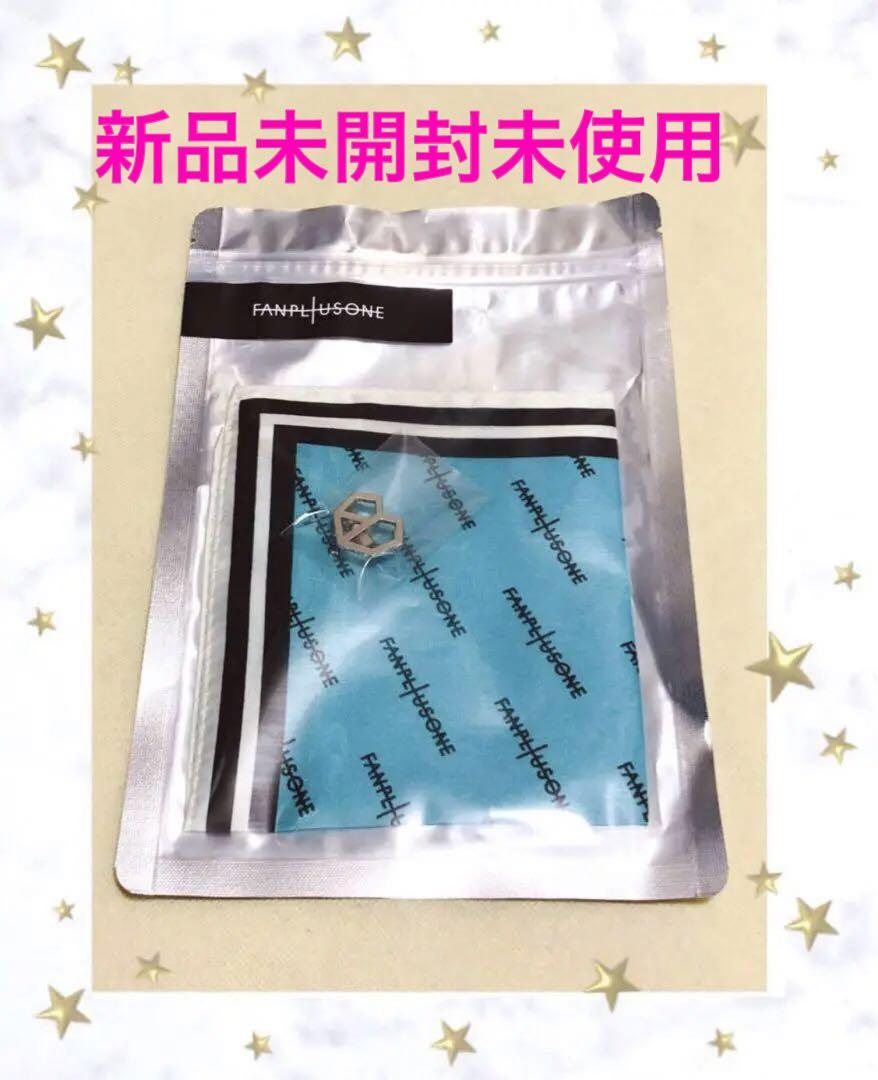 

[USED] G-Dragon Übermensch Tour Goods / Penlight Scarf