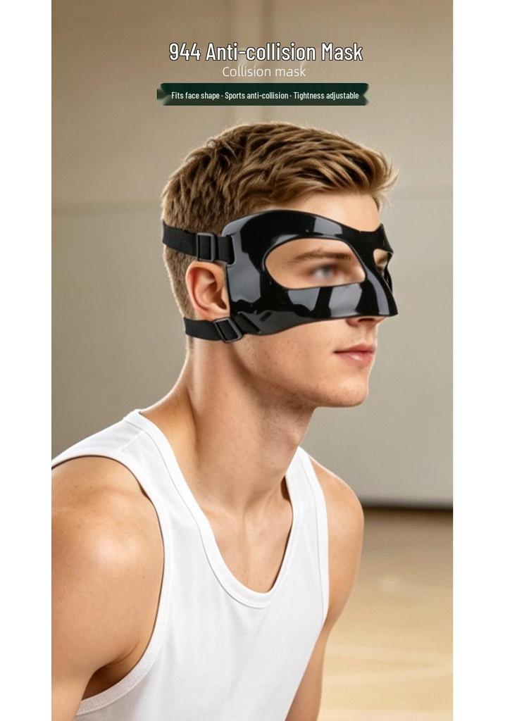 Adjustable Black Sports Nose Protector Shield for Basketball & Football