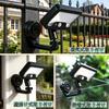Naitlife Solar Light, Magnetic Type [2026 New Model] Outdoor Sensor Light, 1500mAh High Capacity, Solar & USB Charging Compatible, IP65 Waterproof,