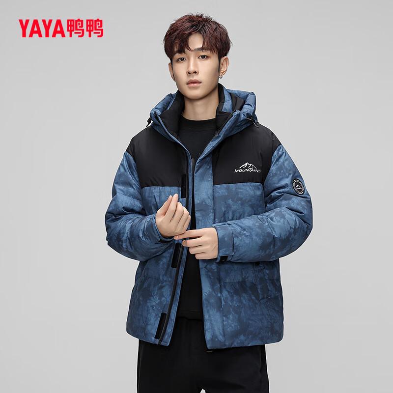 YAYA Men's Winter Colorblock Camo Hooded Down Jacket