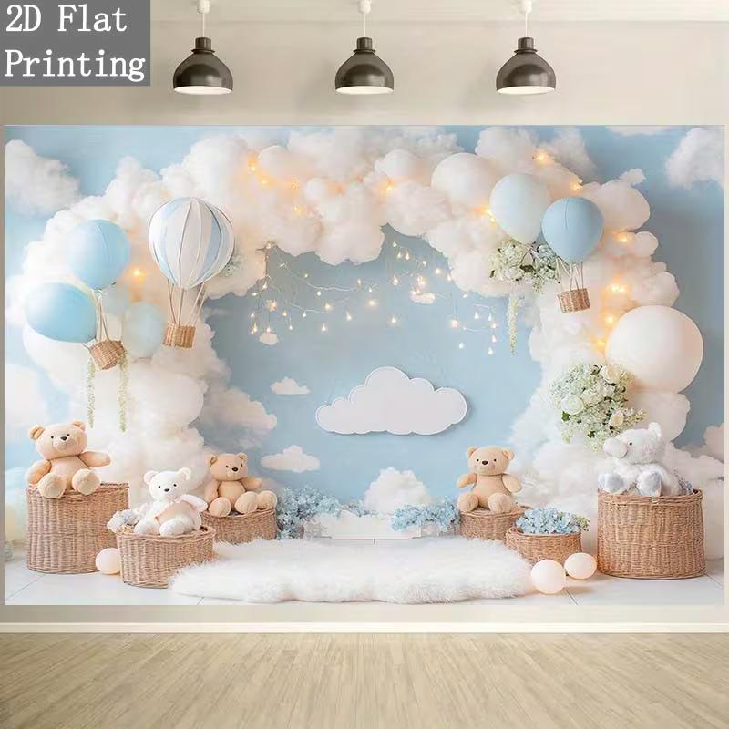 2D Blue Hot Air Balloon Teddy Bear Backdrop Baby Shower Photography Background