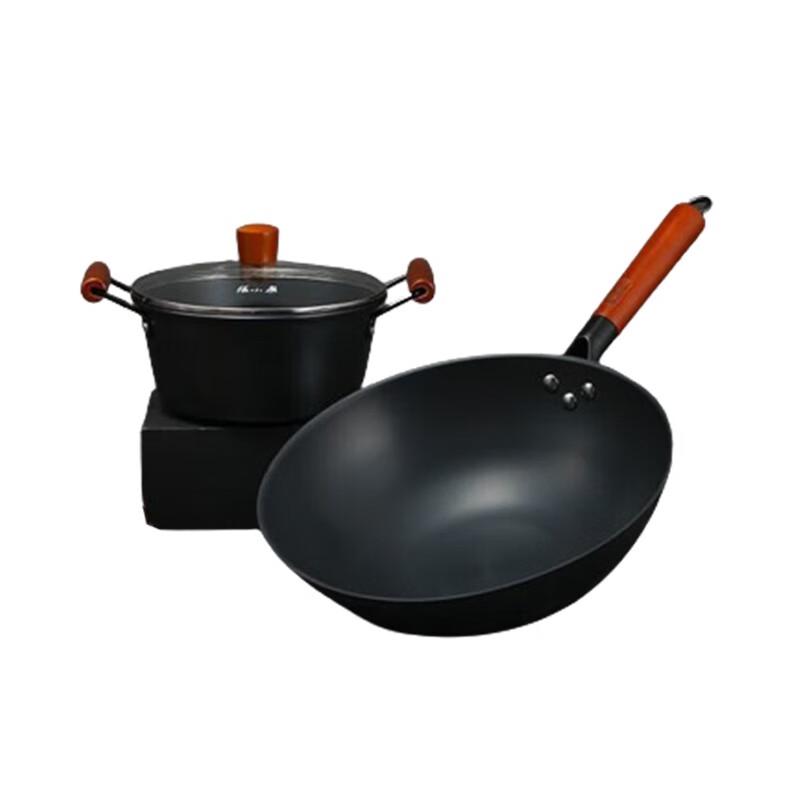 Zhang Xiaoquan 316L Stainless Steel Cookware Set