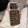 Leopard Print Light Luxury Phone Case for iPhone 17 Pro Max/16/15, Autumn/Winter Edition