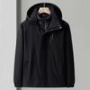 White Duck Down Detachable Three-in-one Jacket for Men, Windproof, Waterproof and Warm, Self-driving Camping and Mountaineering Clothing