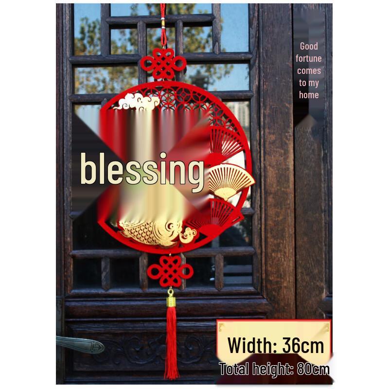 Chinese New Year Fan Blessing Ornaments