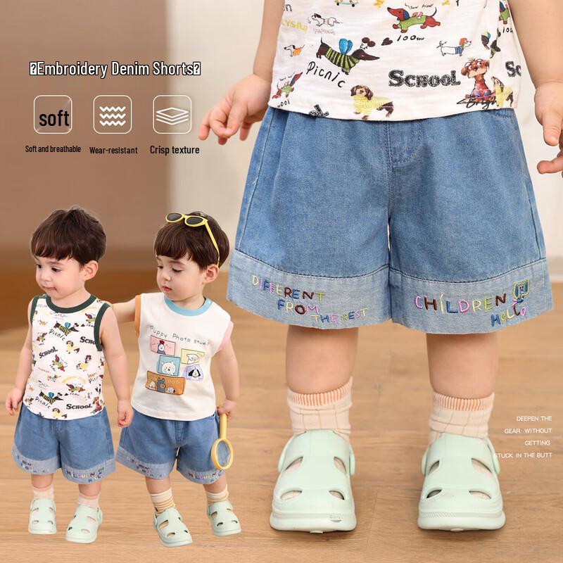 

LUSON Baby Boys Denim Shorts 120