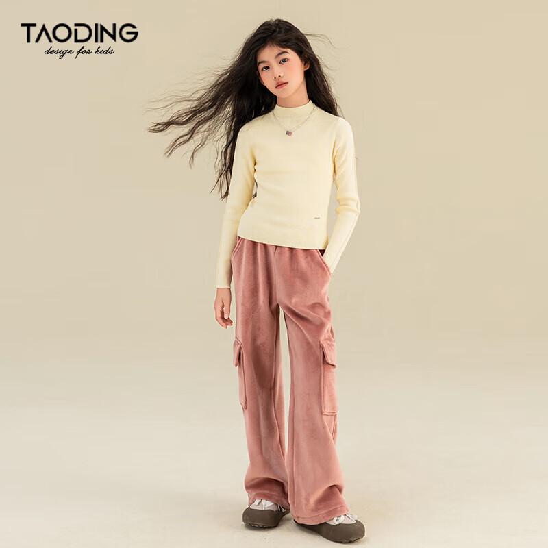 Girls' Fleece-Lined Cargo Pants