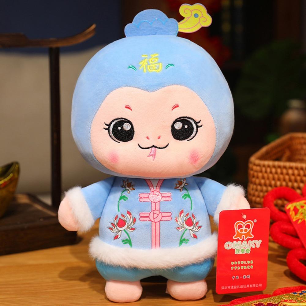 

15/25/30 см Маскот года Змеи Игрушка Костюм Тан Удача Змея Кукла Плюшевые игрушки Змея Кукла на удачу Домашний декор 30cm-Blue Boy
