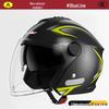 A1 Electric Motorcycle Helmet - Universal Four-Season Men & Women Half Helmet