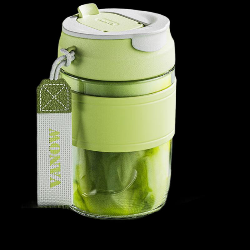 Vanow Glass Water Bottle with Straw