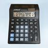 Efficient Calculation Financial Accounter Calculator Business Office Calculator  Shopping Malls