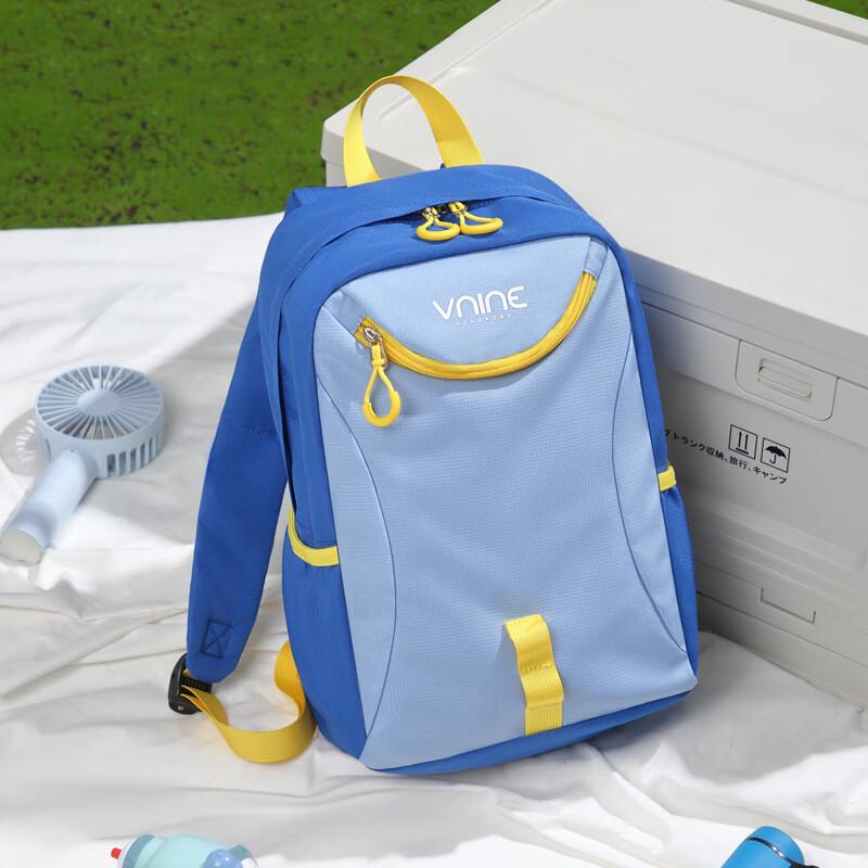 Children s Lightweight Outdoor & School Backpack