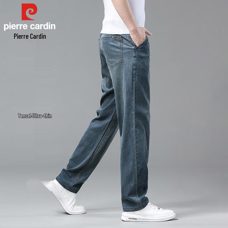 Pierre Cardin Men's Summer Tencel Loose Straight-Leg Jeans