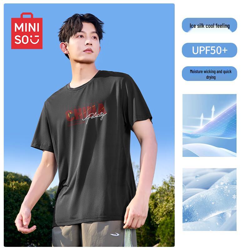MINISO Men s Quick-Dry Mesh T-shirt XL