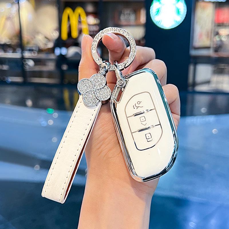 Dongfeng Fengxing T5 Evo/T5L Key Cover for Shengshi, New Yacht, and Thunder Models.