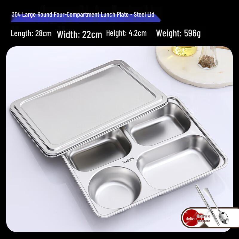 Sweet Elegant Stainless Steel Compartmented Lunch Box