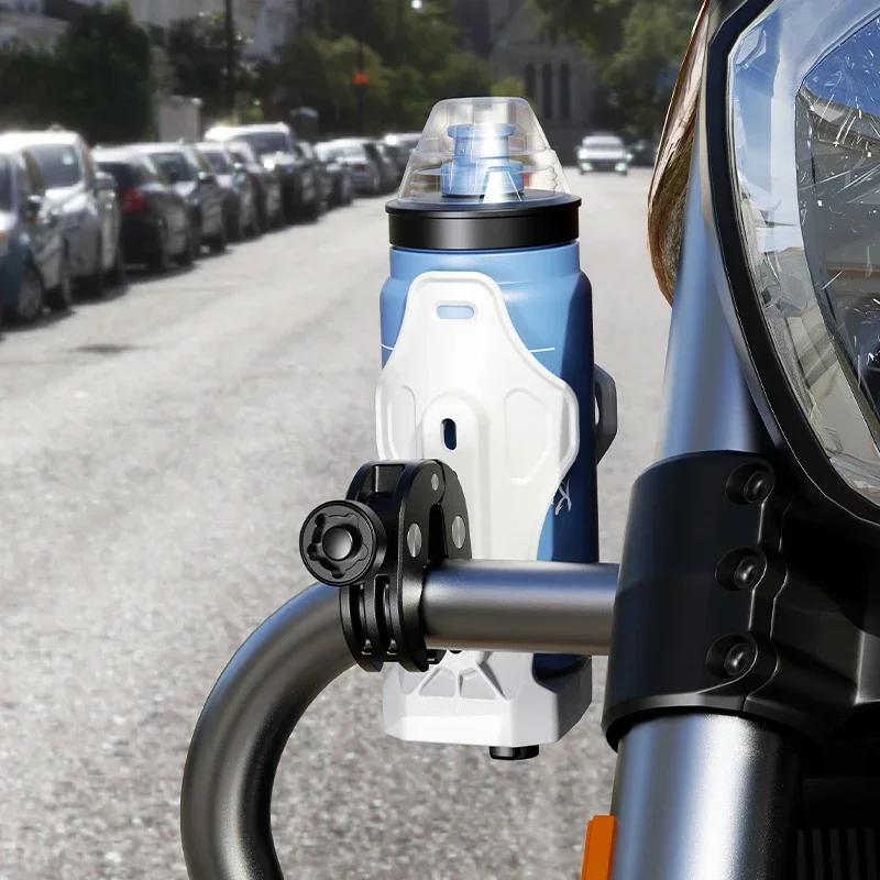 Adjustable Motorcycle Bottle Holder Theft Proof Water Goblet Cycling Cup Mount Mobile Holder Mountain Bike Anti Theft Cup Holder