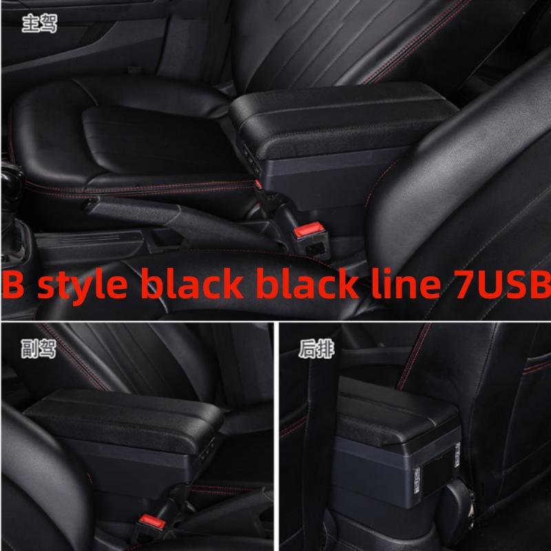 For Peugeot 206 /207 Armrest Box Interior Parts Car Central Content With Retractable Cup Hole Large Space Dual Layer USB DOMEN