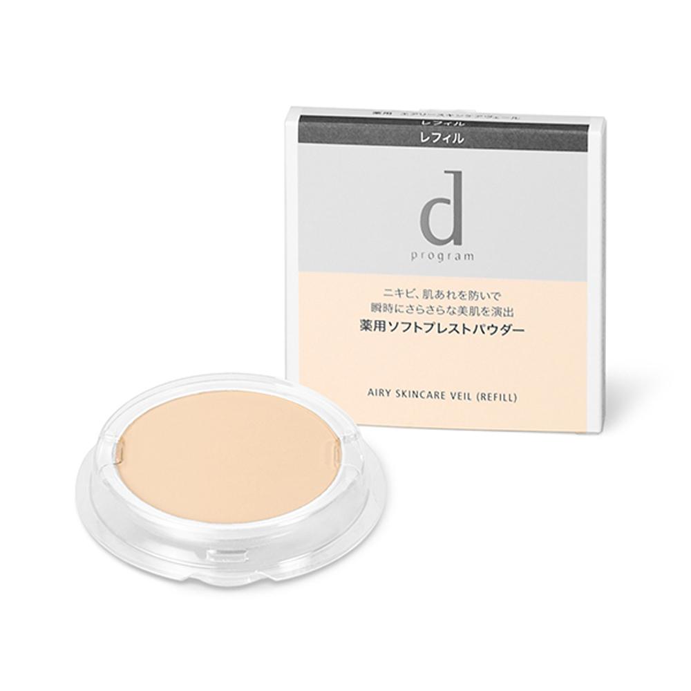 Japan Shiseido D Program Medicinal Airy Skin Care Veil Face Powder for Sensitive Skin DB