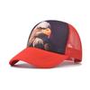 Printed Pattern Animal Mesh Hat Embroidered Baseball Hat For Men And Women, Animal Duckbill Hat Latest Full-Color With