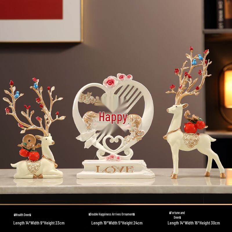 Ruijie Auspicious Deer Wedding Gift Set
