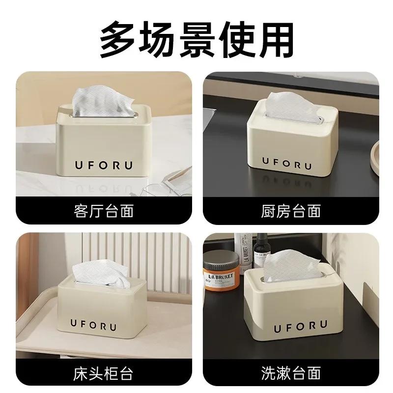 Simple Plastic Storage Box, Home Living Room, High Beauty Cream Wind, Large Capacity Automatic Lifting Desktop Tissue Box