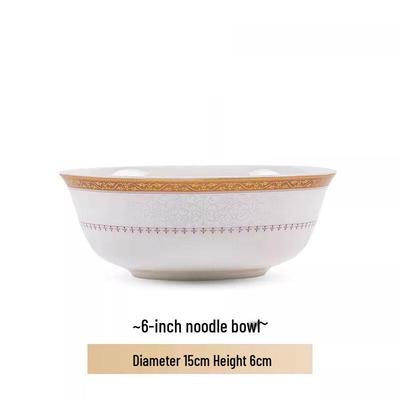 Wutuo Romani Ceramic Noodle Bowl Set