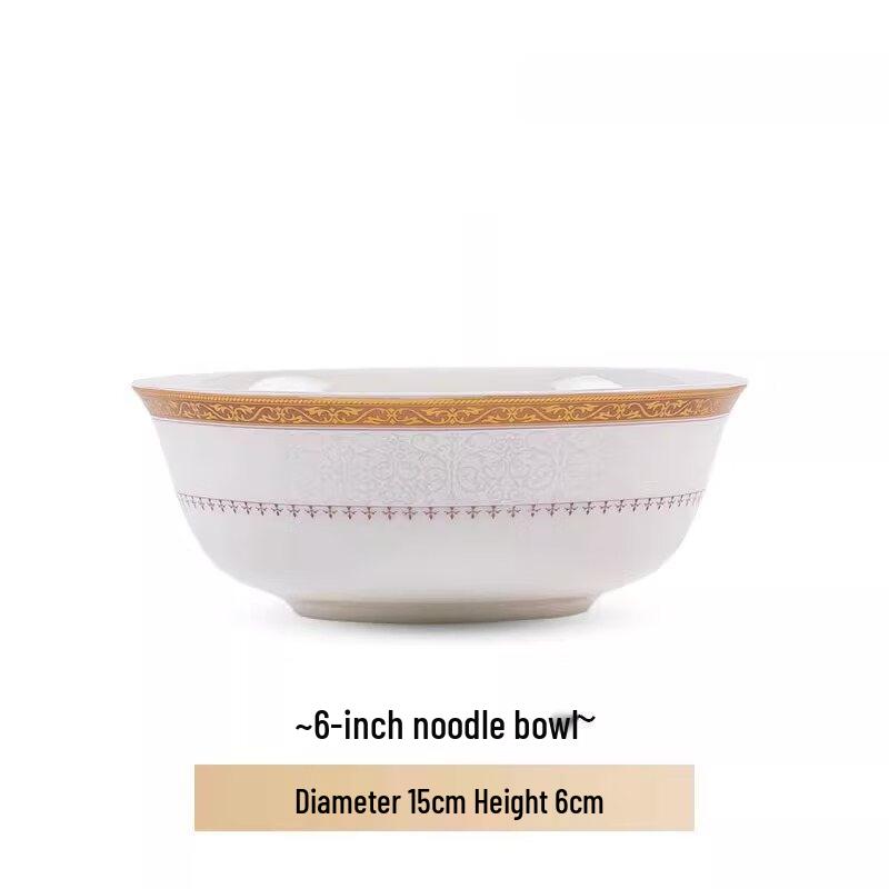 Wutuo Romani Ceramic Noodle Bowl Set