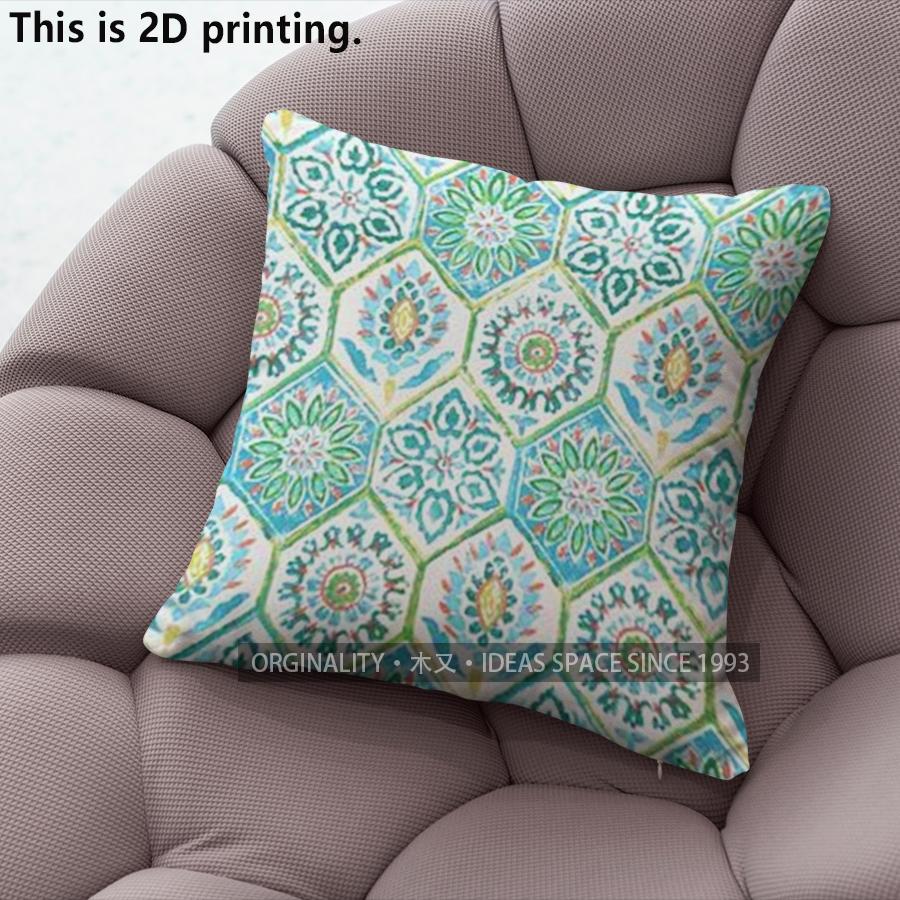 Bohemian Style Paisley Floral Throw Pillow Covers Pattern Cushion Cover Suitable For Sofa Bedroom Car Pillow Cover