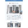 [Designed in Japan] Authentic Asimocchi? "The Ideal Foot Pillow, Recommended by a Chiropractor" for Sleeping, Relieves Swelling and Back Pain, Wide Si