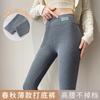 Cotton Lamb Wool Leggings for Women's Winter New High-waisted Warm-keeping, Piled and Thickened Outer Wear Large-size Pure Long Johns