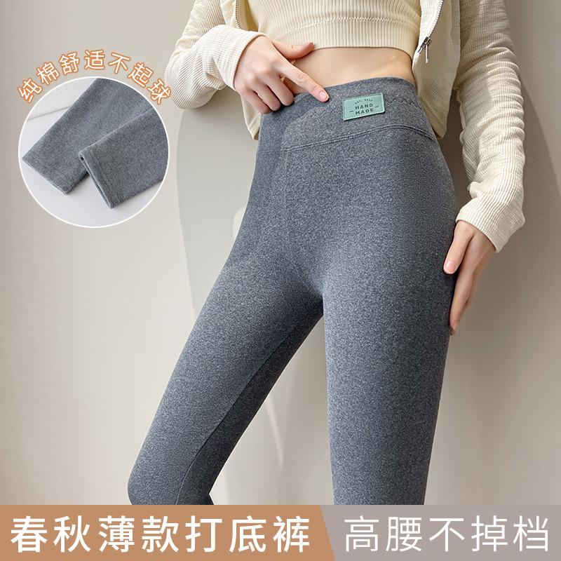 Cotton Lamb Wool Leggings for Women's Winter New High-waisted Warm-keeping, Piled and Thickened Outer Wear Large-size Pure Long Johns