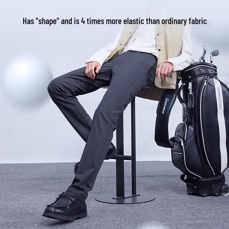 Men's Wrinkle-Resistant Straight Casual Pants