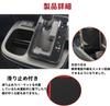 Toyota New Sienta 10 Series Dedicated Shift Side Pocket, Accessory Case, Storage, Small Item,