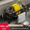 YouShu Kitchen Sink Caddy with Sponge Holder and Rod
